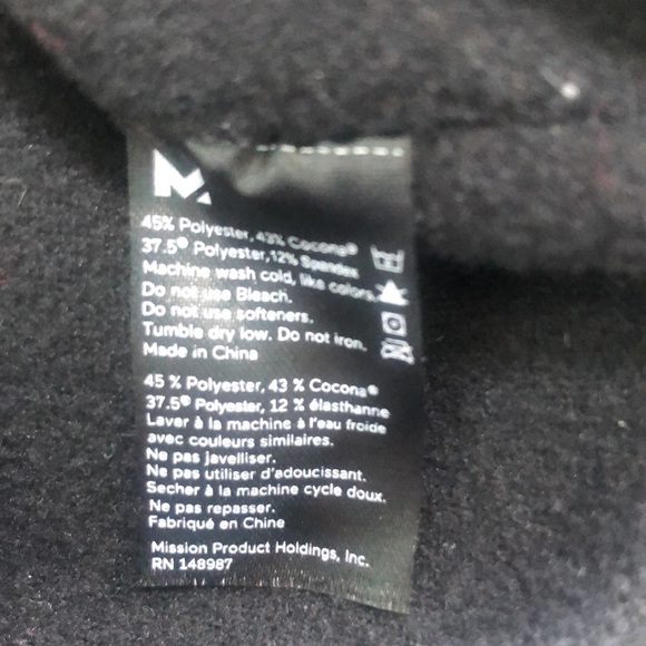 Mission All Season Beanie And Performance Scarf Bundle Men's/Unisex - Picture 14 of 16